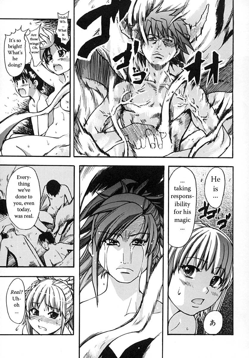 Hentai Manga Comic-Love Bridge-Read-28